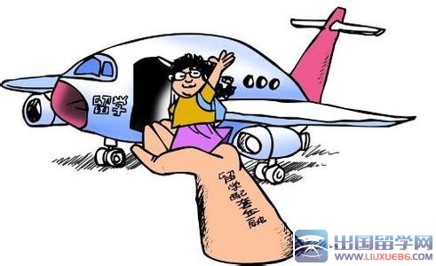 德国留学 去德国留学如何办理贷款